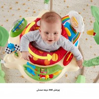 جامپينگ رنگ سبز Tii baby