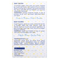 ادکلن جدید 100 میل baby cocole بی بی کوکول