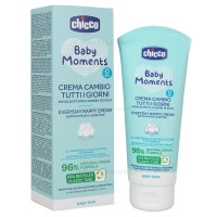 کرم سوختگی جدید آبی 100 میل چیکو Chicoo