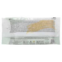 دستمال مرطوب درب دار 80 عددی آلوئورا کیکابو kikkaboo