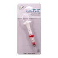 سرنگ داروخوری فرست یرز First years