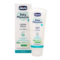 کرم مرطوب کننده جدید چیکو Chicoo حجم 100 میل