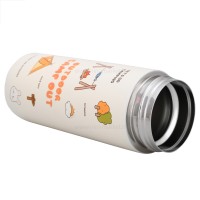 فلاسک رنگ کرم 380 میل Yes – water