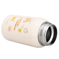 فلاسک کرم 330 میل Yes-water