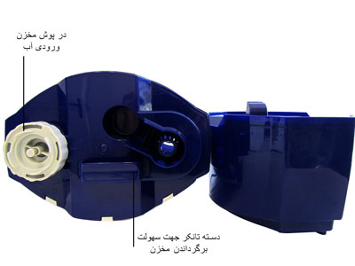 دستگاه بخور سرد  برند Emsig مدل us408