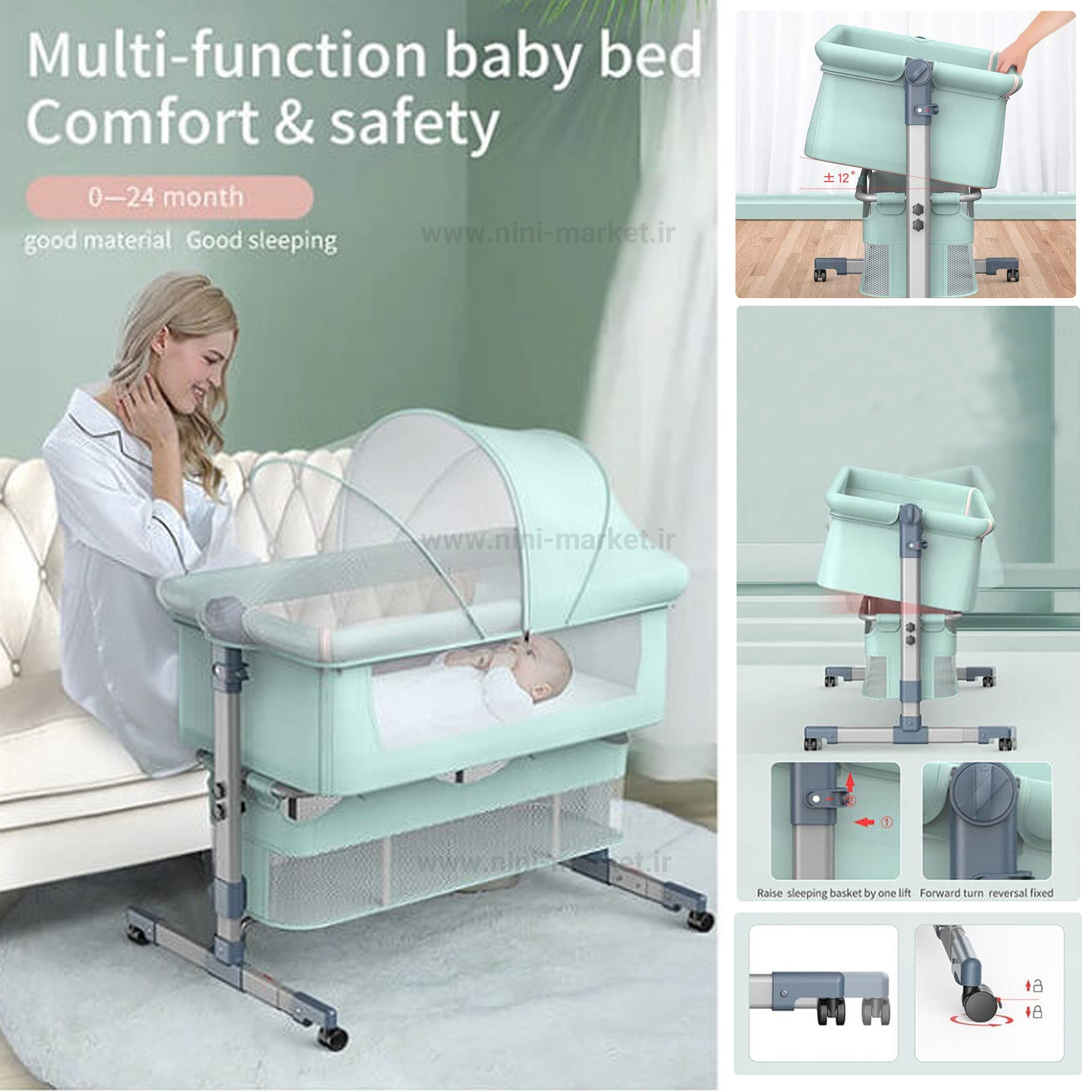 ویژگی تخت کنار مادر مدل Aqua برند Hannah 3