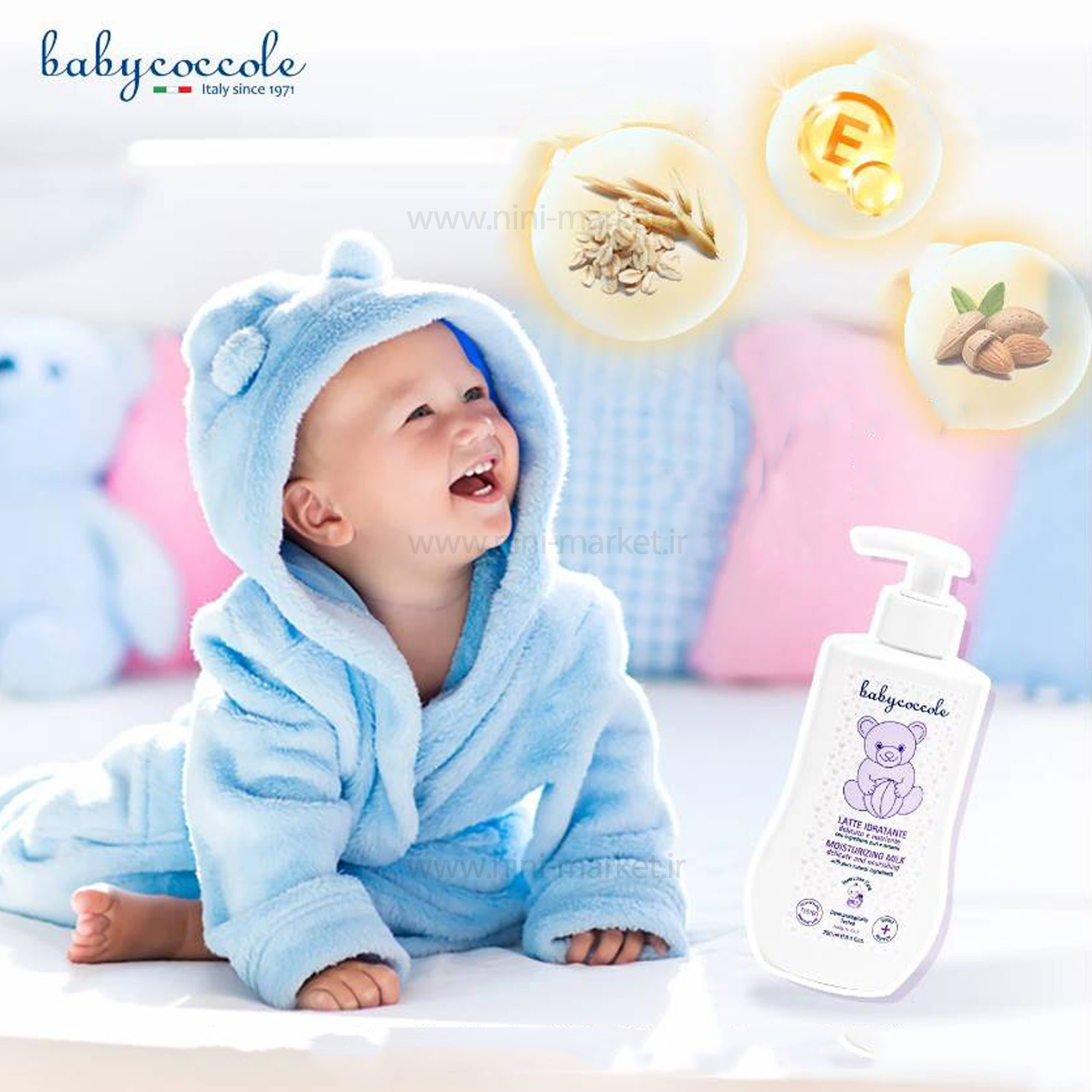 ویژگی لوسیون مرطوب کننده بنفش 250 میل بی بی کوکول Baby Coccole