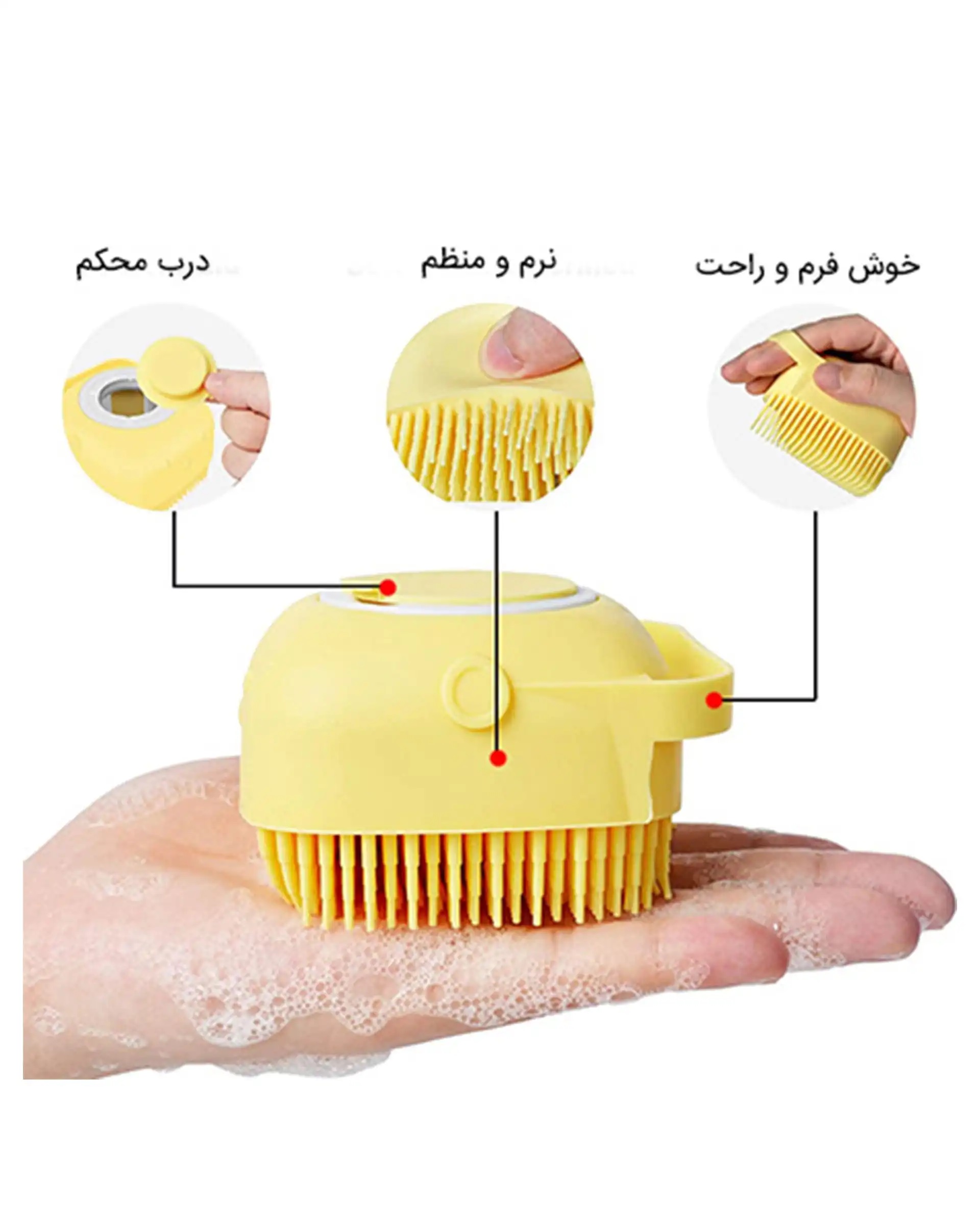 مهم‌ترین کاربرد لیف و اسفنج حمام نوزاد و کودک چیست؟