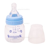 قنداغ خوری پیرکس 60 میل بی بی سیل BABISIL آبی
