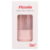 ست مانیکور رنگ صورتی پیکولا Piccola