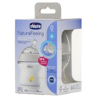 شیشه شیر استپ 150 میل +0 ماه رنگ طوسی چیکو Chicco