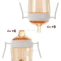 لیوان آبخوری 300 میل رنگ صورتی هی‌اورشی HeOrShe