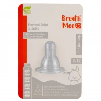 سرشیشه دهانه عریض ارتودنسی سایز 1 برث می Breth Mee
