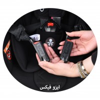 صندلي ماشين مدل متيار 25-0 کيلو رنگ کامل مشکي  Capella