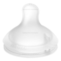 سر شیشه بادامی 2 عددی سایز S0 سواوینکس Suavinex