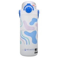 فلاسک رنگ سفید 600 میل Yes Water