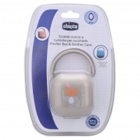 قاب پستانک طرح فیل رنگ کرمی چیکو chicco