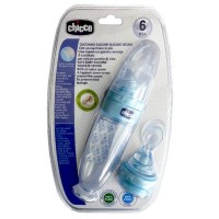 سرلاک خوری جدید رنگ آبی چیکو Chicco
