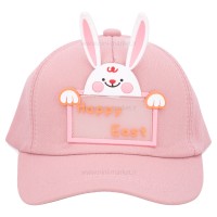 کلاه اسپرت طرح خرگوش رنگ صورتی برند خارجی