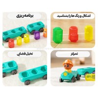 پازل گنج یابی هولی تویز Hola Toys