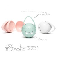 قاب پستانک طرح خرگوش صورتی سواوینکس Suavinex