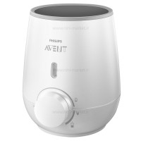 شیر گرم کن فیلیپس اونت Avent کد 021-870