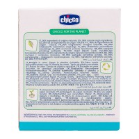 ادکلن کودک با رایحه دلپذیر چیکو Chicco حجم 100 میل