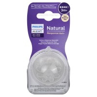 سر شیشه نچرال جدید +3 ماه 4 قطره AVENT