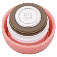 فلاسک رنگ صورتی 200 میل HSCUP