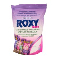 پودر صابون بنفش رکسی Roxy مخصوص ماشین لباسشویی وزن ۸۰۰ گرم