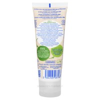 کرم سوختگی اورگانیک 75 میل موستلا Mustela