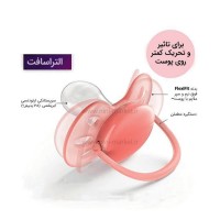 پستانک Ultra Soft طرح ستاره طوسي 18-6 ماه اونت AVENT (فاقد جعبه)