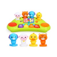 ارگ حیوانات کد 2103 هولی تویز Huile Toys