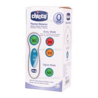 تب سنج لیزری چیکو Chicco مدل RT-105