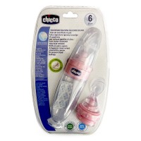 سرلاک خوري جديد رنگ صورتي چیکو chicco