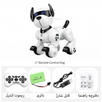 سگ کنترلی هوشمند  LE NENG TOYS - K27