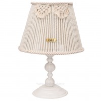 آباژور طرح زبرا رنگ کرم ایسیز Isiz