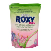 پودر صابون معطر لباس شویی کودک رنگ سبز رکسی Roxy