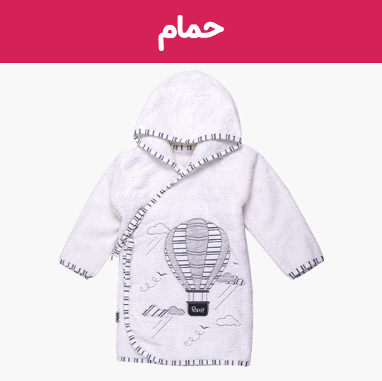 https://www.nini-market.ir/search/category/72/%D8%A2%D8%B1%D8%A7%DB%8C%D8%B4%DB%8C-%D8%A8%D9%87%D8%AF%D8%A7%D8%B4%D8%AA%DB%8C-%D9%88-%D8%B3%D9%84%D8%A7%D9%85%D8%AA