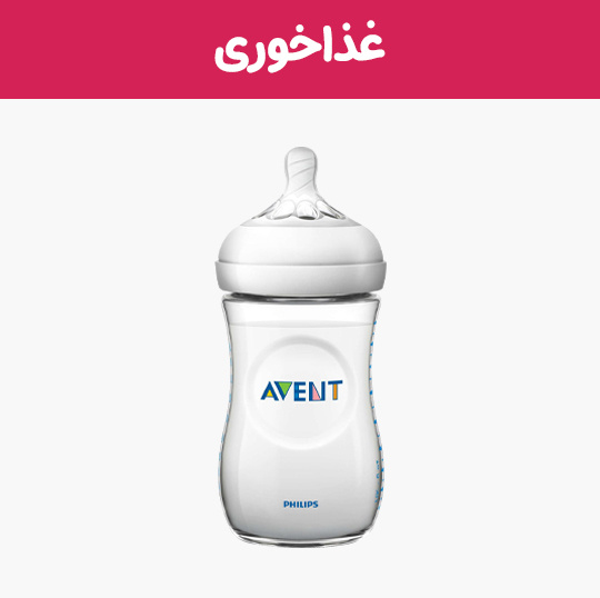 https://www.nini-market.ir/search/category/80/%D8%BA%D8%B0%D8%A7%D8%AE%D9%88%D8%B1%DB%8C