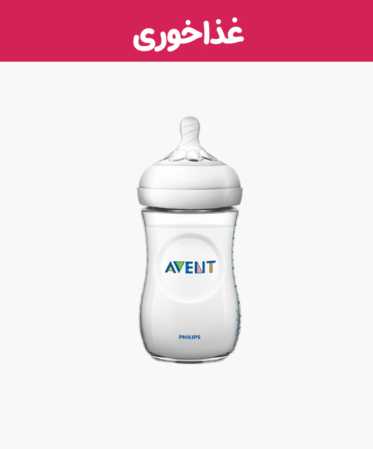 https://www.nini-market.ir/search/category/80/%D8%BA%D8%B0%D8%A7%D8%AE%D9%88%D8%B1%DB%8C