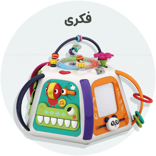 https://www.nini-market.ir/search/category/431/%D8%A7%D8%B3%D8%A8%D8%A7%D8%A8-%D8%A8%D8%A7%D8%B2%DB%8C-%D9%81%DA%A9%D8%B1%DB%8C