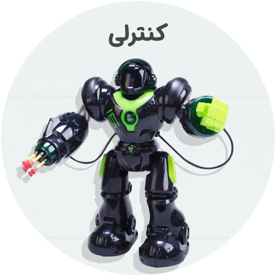 https://www.nini-market.ir/search/category/442/%D8%A7%D8%B3%D8%A8%D8%A7%D8%A8-%D8%A8%D8%A7%D8%B2%DB%8C-%DA%A9%D9%86%D8%AA%D8%B1%D9%84%DB%8C