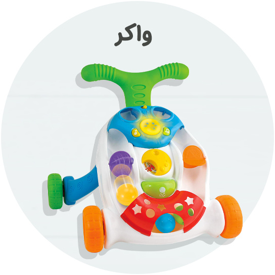 https://www.nini-market.ir/search/category/688/%D9%88%D8%A7%DA%A9%D8%B1